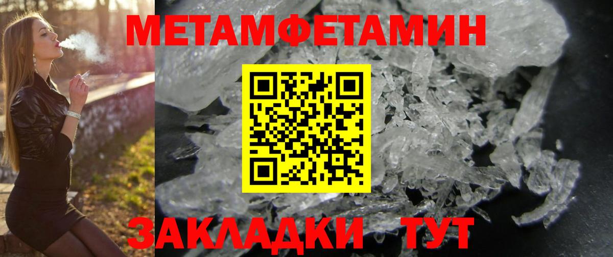Чебоксары  Amphetamine 98%  Amphetamine  площадка Telegram  Вход с VPN 
