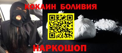 мескалин Можга