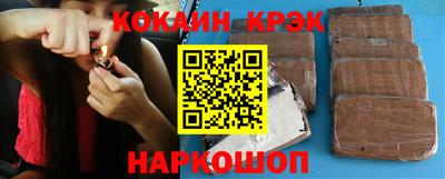 круглые Малгобек