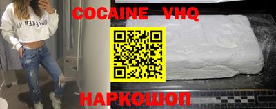 таблы Моздок
