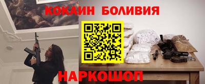 мескалин Можга