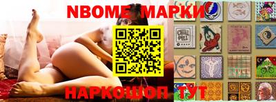 таблы Моздок
