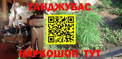 мескалин Можга