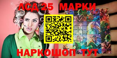 таблы Моздок