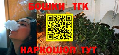 таблы Моздок