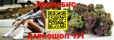 таблы Моздок