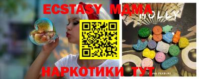 таблы Моздок