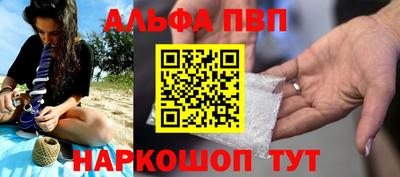 мескалин Можга