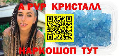 кокаин колумбия Малоярославец
