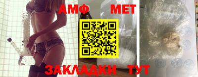 кокаин колумбия Мариинск