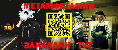 кокаин колумбия Мариинск