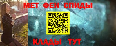 мескалин Можга