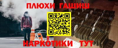 кокаин колумбия Малоярославец