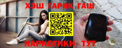 мескалин Можга